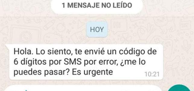 Imagen de la Guardia Civil.