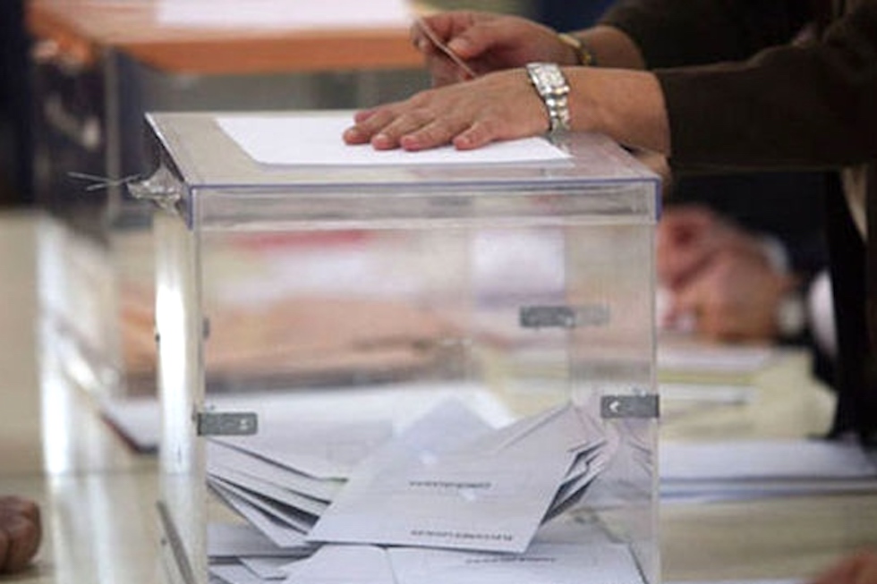 Elecciones. Imagen de archivo