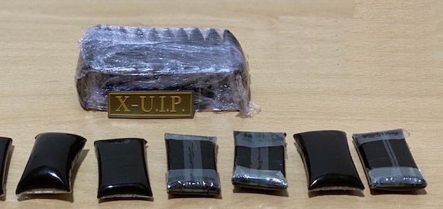 Droga incautada | POLICÍA NACIONAL