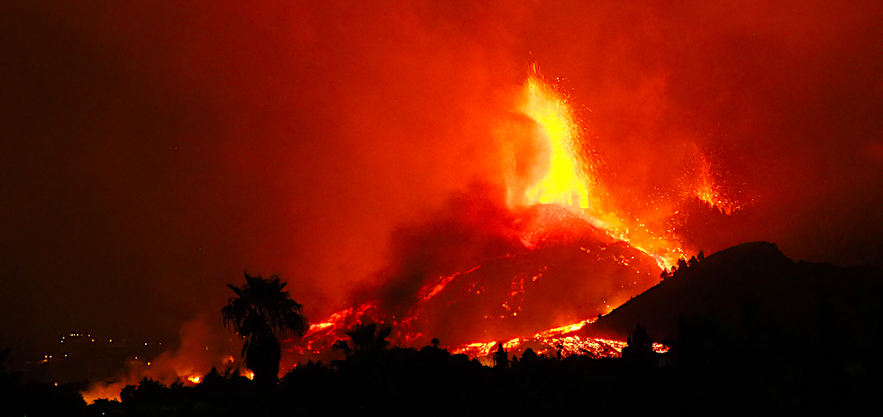 Erupci&oacute;n. ACFI PRESS
