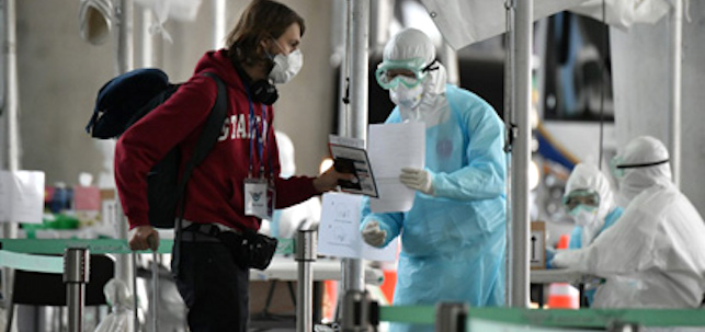 Test covid en aeropuertos. MASPALOMAS AHORA