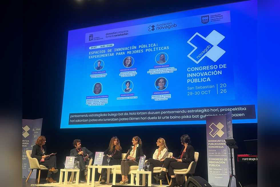 Congreso de Innovaci&oacute;n P&uacute;blica