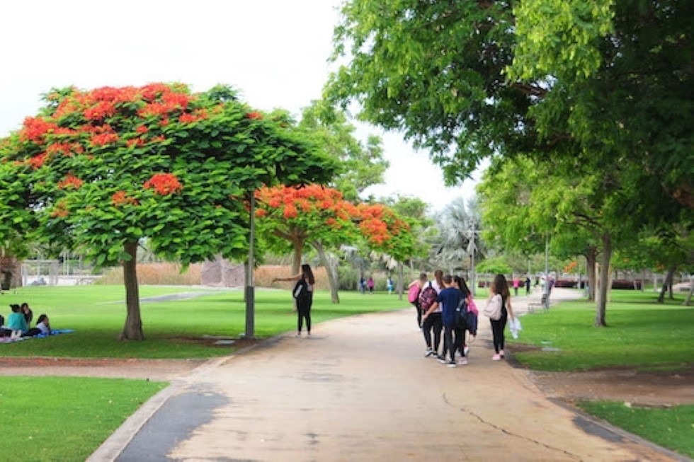 Parque Urbano del Sur