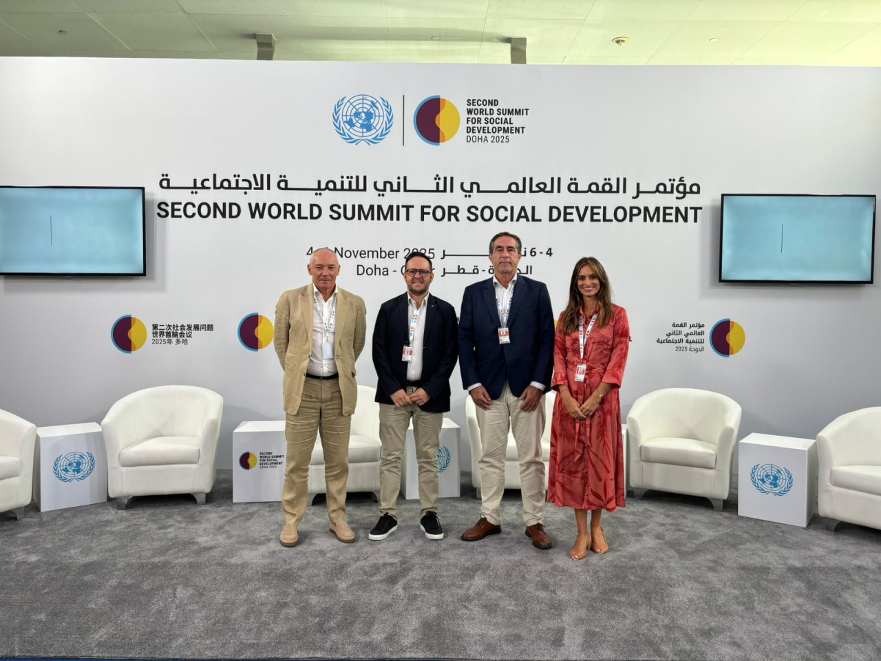 Delegación canaria en Catar | Maspalomas Ahora